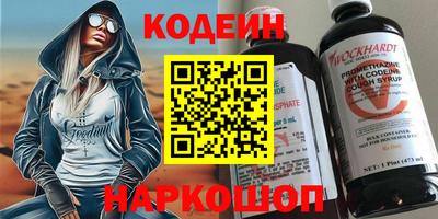 экстази Ликино-Дулёво