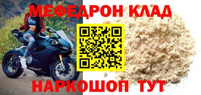 PSILOCYBIN Лесосибирск