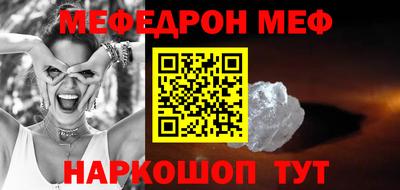 PSILOCYBIN Лесосибирск
