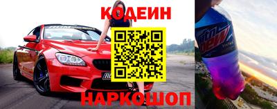 амфетамин Ливны