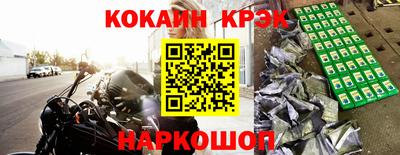 PSILOCYBIN Лесосибирск