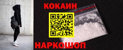 экстази Ликино-Дулёво