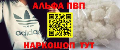 PSILOCYBIN Лесосибирск