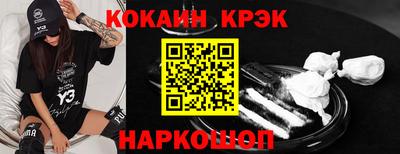 PSILOCYBIN Лесосибирск