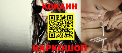 амфетамин Ливны