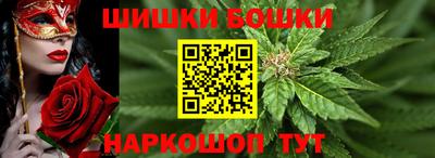 PSILOCYBIN Лесосибирск