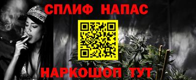 PSILOCYBIN Лесосибирск