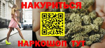 экстази Ликино-Дулёво