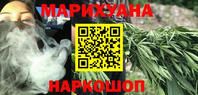 экстази Ликино-Дулёво