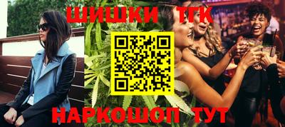 экстази Ликино-Дулёво
