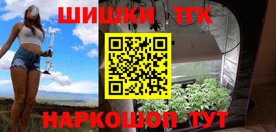 амфетамин Ливны