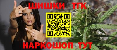 PSILOCYBIN Лесосибирск