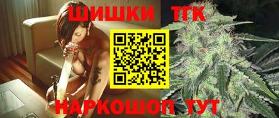 экстази Ликино-Дулёво