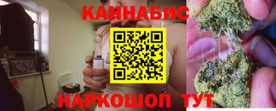 амфетамин Ливны