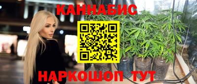 экстази Ликино-Дулёво