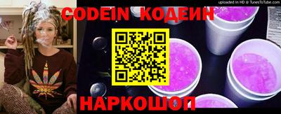 экстази Ликино-Дулёво