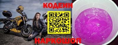 PSILOCYBIN Лесосибирск