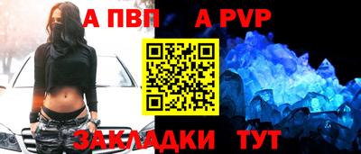 PSILOCYBIN Лесосибирск