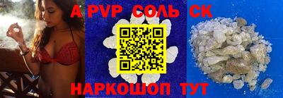 экстази Ликино-Дулёво