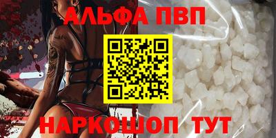 PSILOCYBIN Лесосибирск