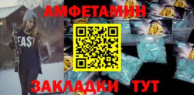 экстази Ликино-Дулёво