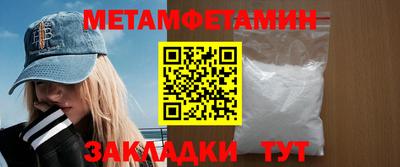 экстази Ликино-Дулёво