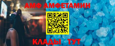 экстази Ликино-Дулёво