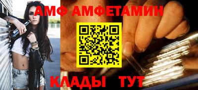 PSILOCYBIN Лесосибирск