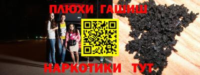 экстази Ликино-Дулёво