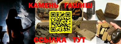 PSILOCYBIN Лесосибирск