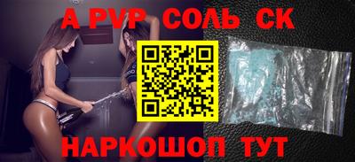 PSILOCYBIN Лесосибирск
