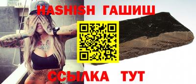 экстази Ликино-Дулёво