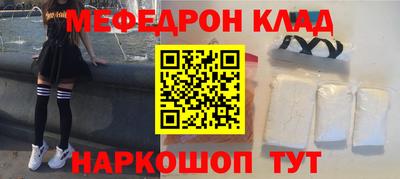 PSILOCYBIN Лесосибирск