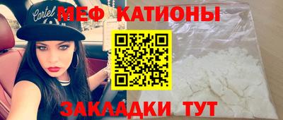 PSILOCYBIN Лесосибирск