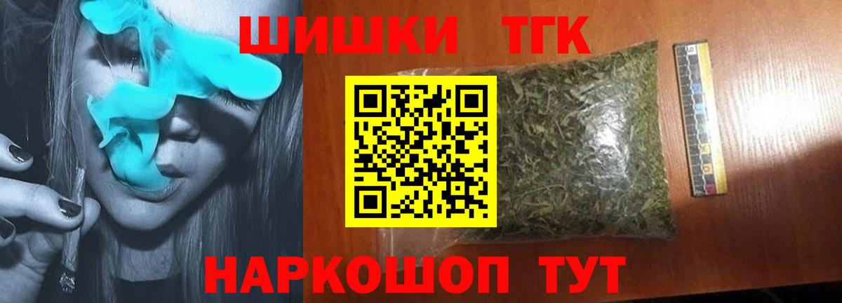 Конопля индика Заволжье
